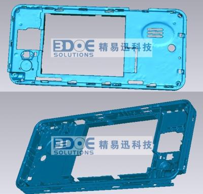 手机设计方案三维扫描逆向工程案例