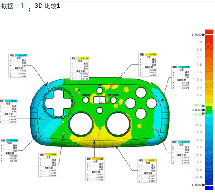 三维扫描案例-游戏手柄三维检测-三维扫描仪