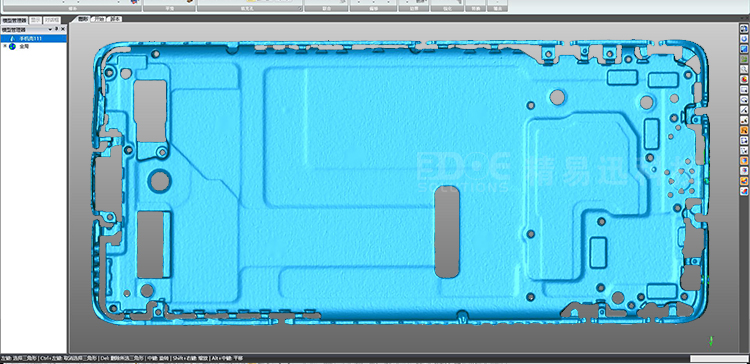 手机后盖三维尺寸测量